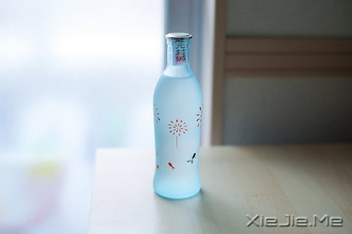 越努力，越幸运 (5)